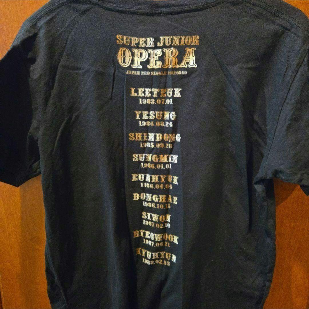 SUPER JUNIOR 会報 ブランケット 帽子 Tシャツ ポスター 68点