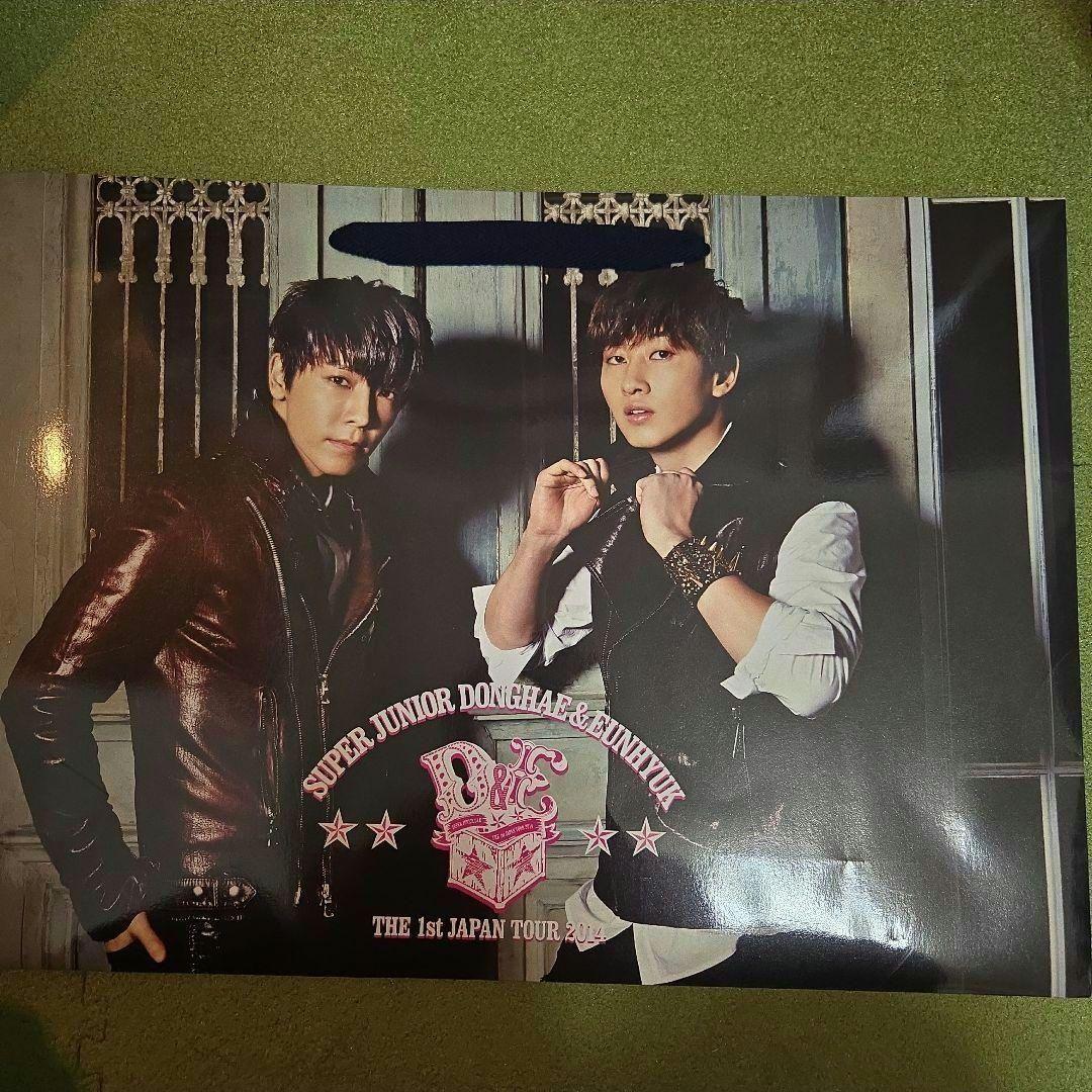 SUPER JUNIOR 会報 ブランケット 帽子 Tシャツ ポスター 68点