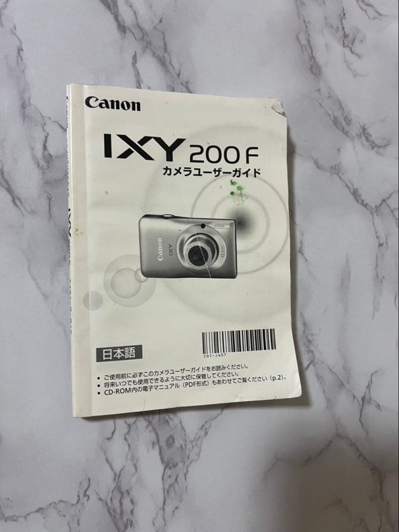 Canon IXY 200F PC1469 デジタルカメラ