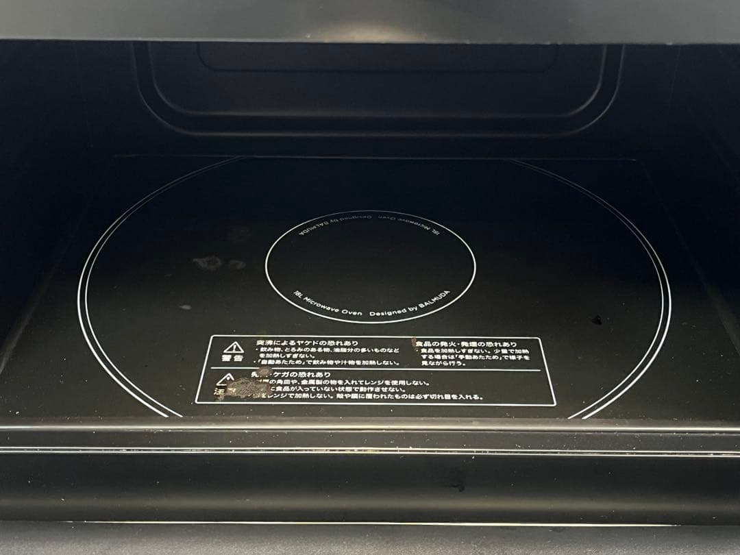 BALMUDA オーブンレンジ K04A-WH 2022年 本体のみ