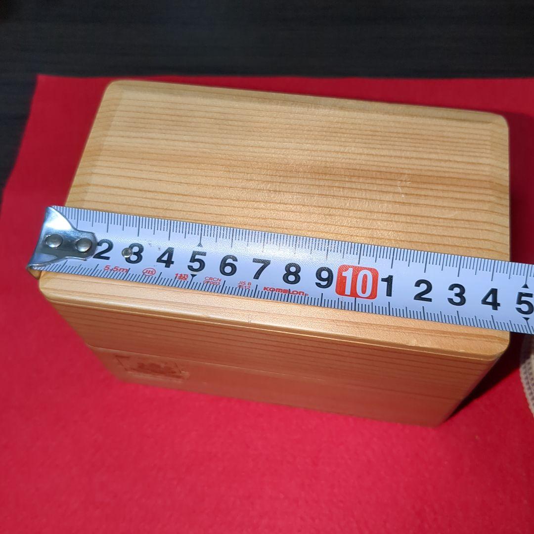 増田桐箱　杉　弁当箱　2段　未使用　おまけ付き