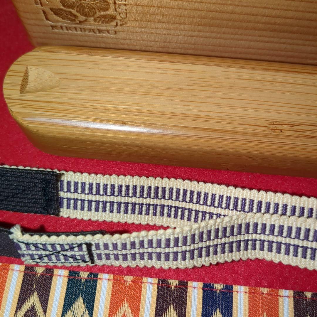 増田桐箱　杉　弁当箱　2段　未使用　おまけ付き