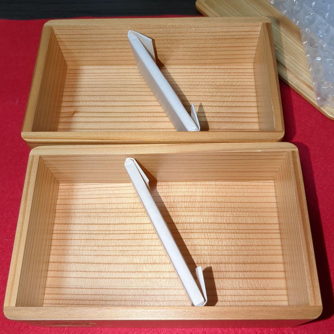 増田桐箱　杉　弁当箱　2段　未使用　おまけ付き