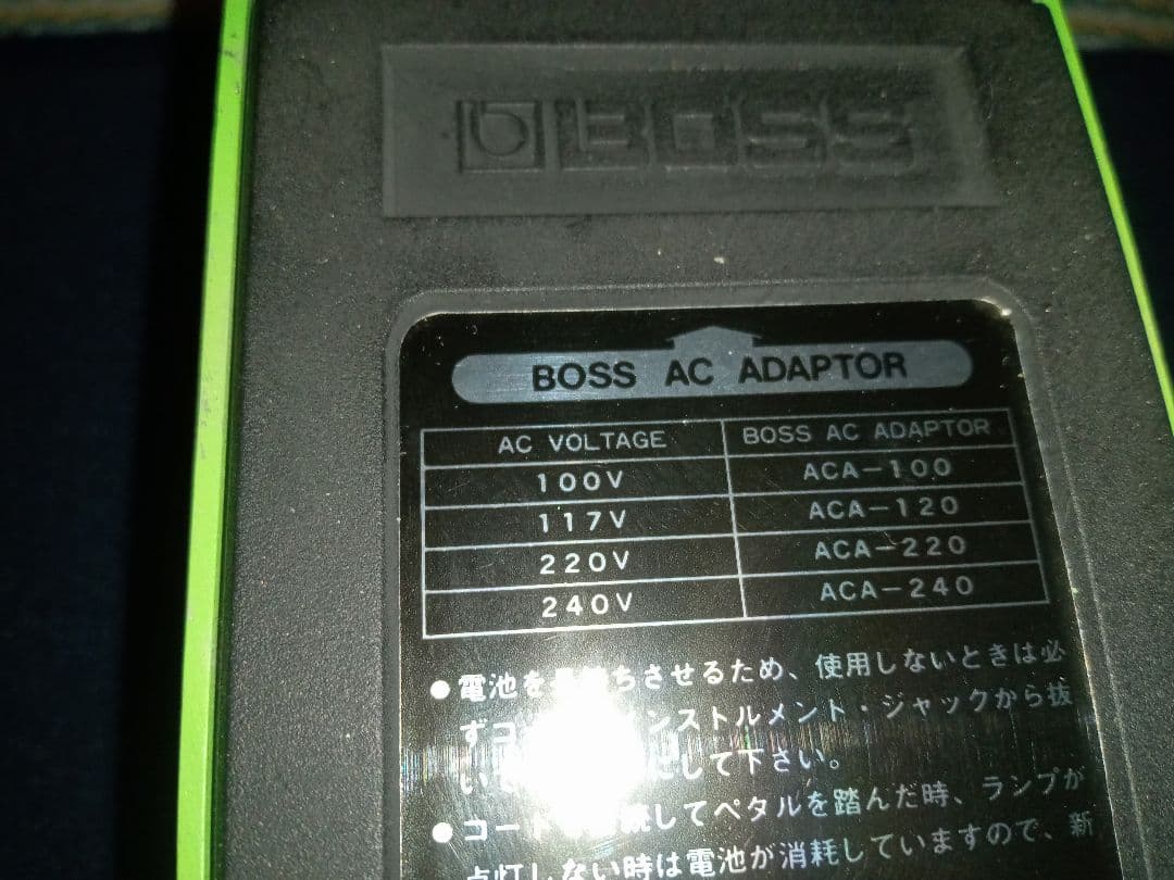BOSS SUPER PHASER PH-2 日本製 元箱　取説あり