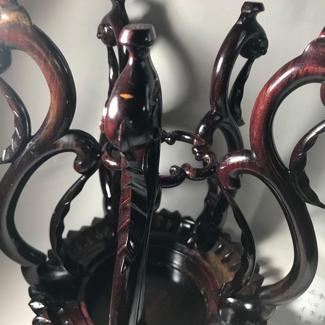 花台　本紫檀　唐木　無垢　円形花台　5本透かし彫足　銘木　高級　未使用