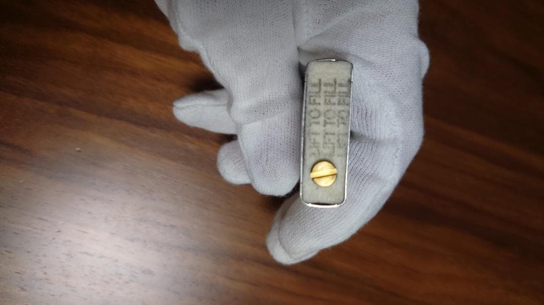 ZIPPO　ウィンディ　シリアルナンバー