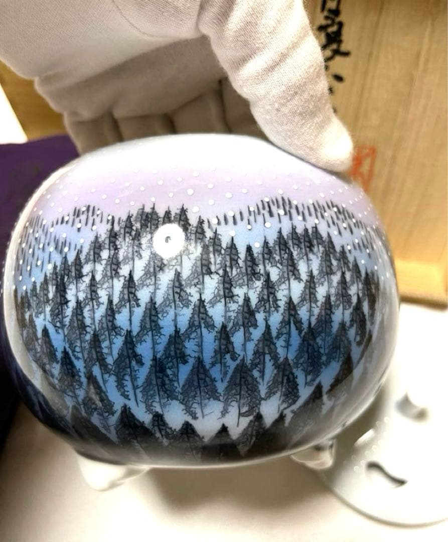 ✨藤井朱明✨朝日雪香爐　共箱付き