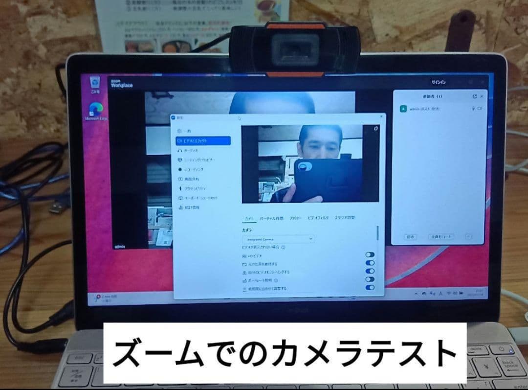 ZenBook 3 256GB Windows11 Office2021 カメラ