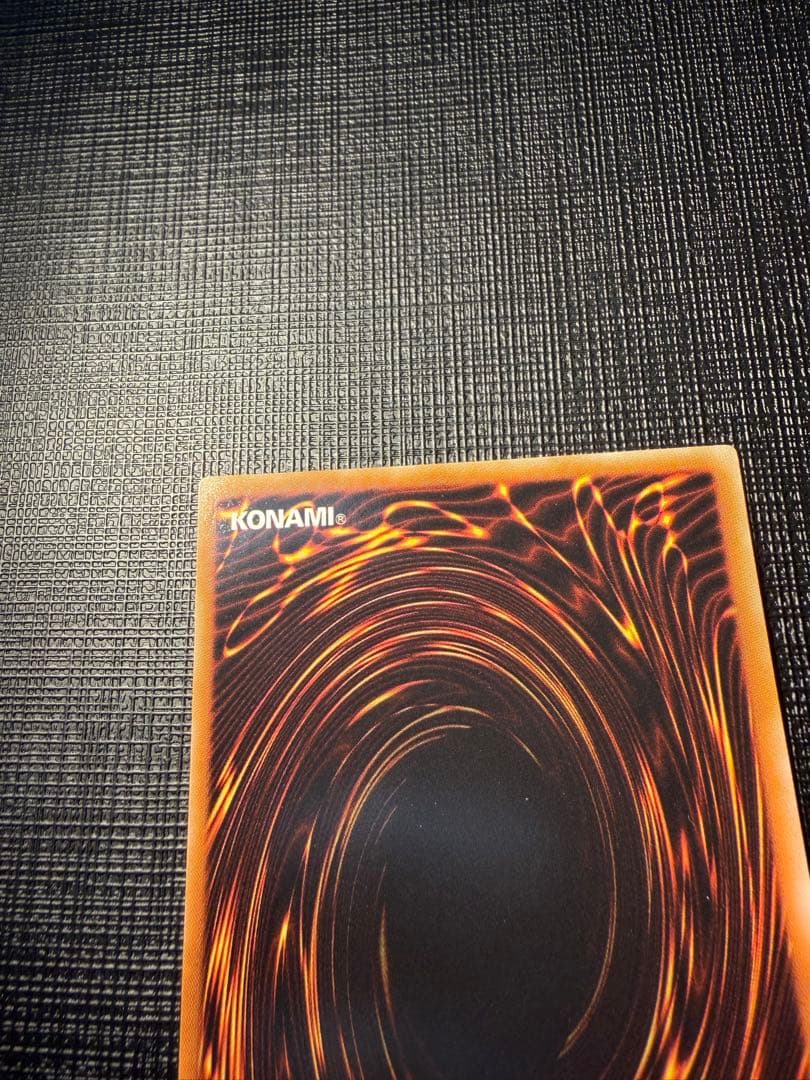 遊戯王 ブラックローズドラゴン レリーフ