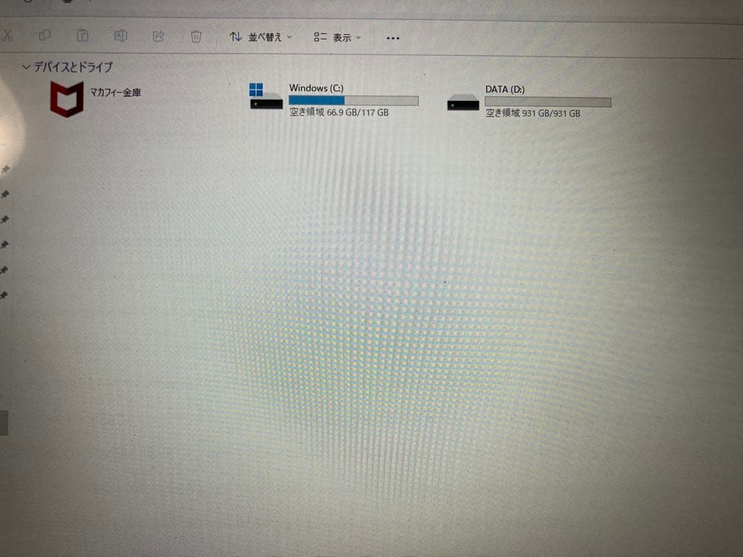HP ENVY x360 15インチ i5 8GB office付