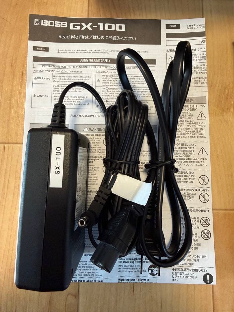 【付属品完備】BOSS GX-100 アンプシミュレーター マルチエフ