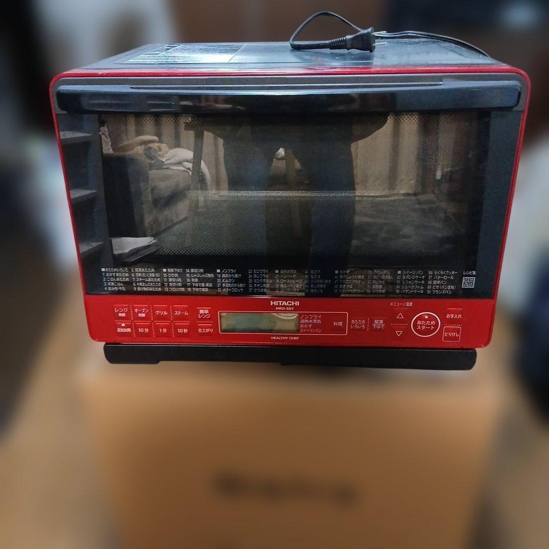 HITACHI MRO-S8Y オーブンレンジ レッド 中古