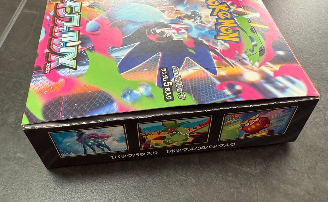 ポケモンカードゲーム　MEGA インフェルノX 1box