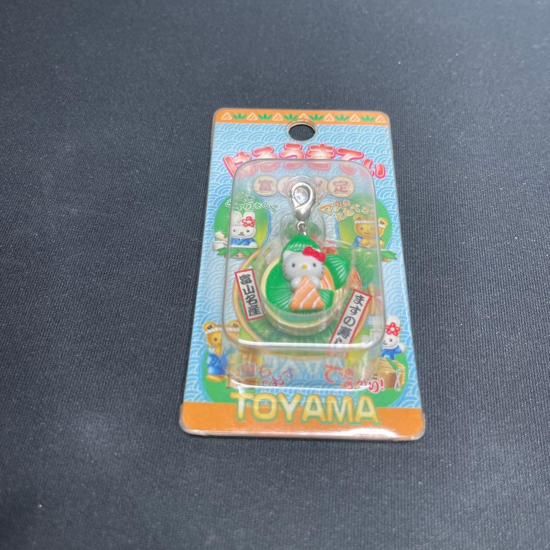 「希少・レア」ご当地ハローキティ 未開封7点セット