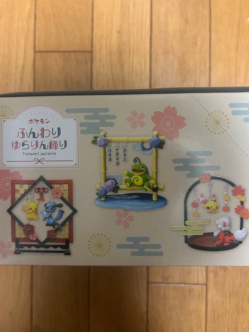 ポケモン ふんわり ゆらりん飾り 6体セット