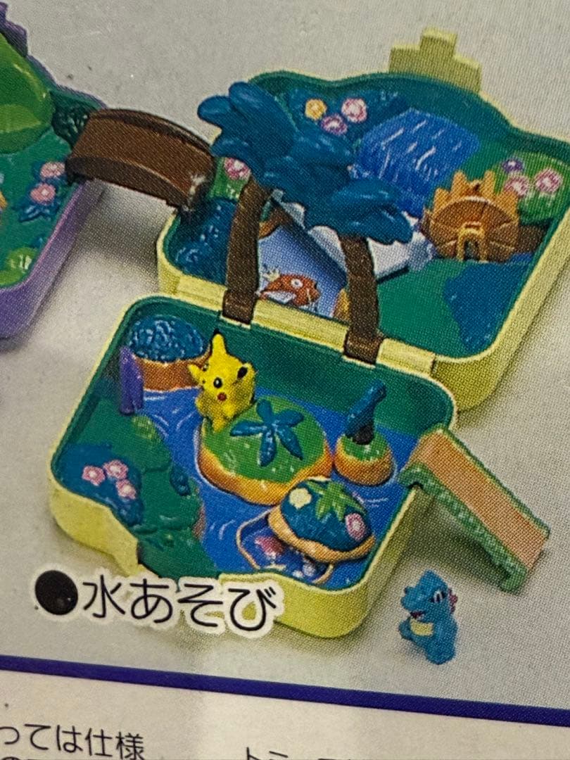 完全未開封★絶版ポケモンコンパクトワールド:ちびポケハウス新品未使用未展示品