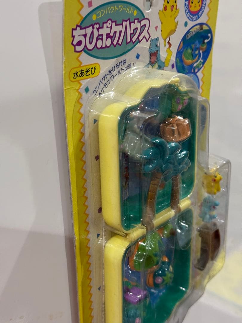 完全未開封★絶版ポケモンコンパクトワールド:ちびポケハウス新品未使用未展示品