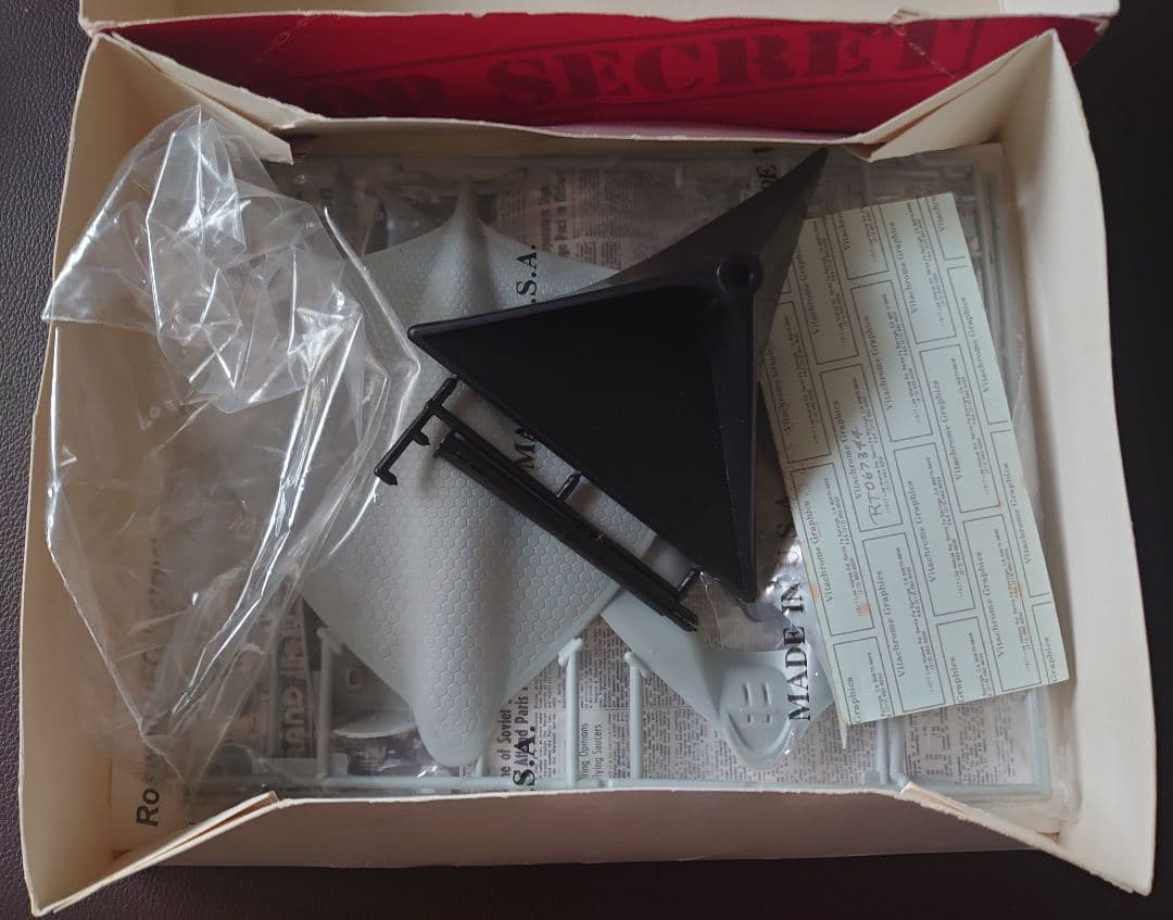 絶版希少 TESTORS ロズウェルUFO 未組立プラモデル