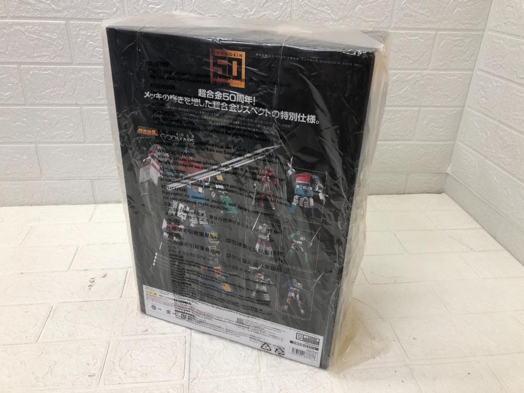 超合金50周年！超合金魂 GX-40SP 六神合体ゴッドマーズ 六神合體高瑪斯