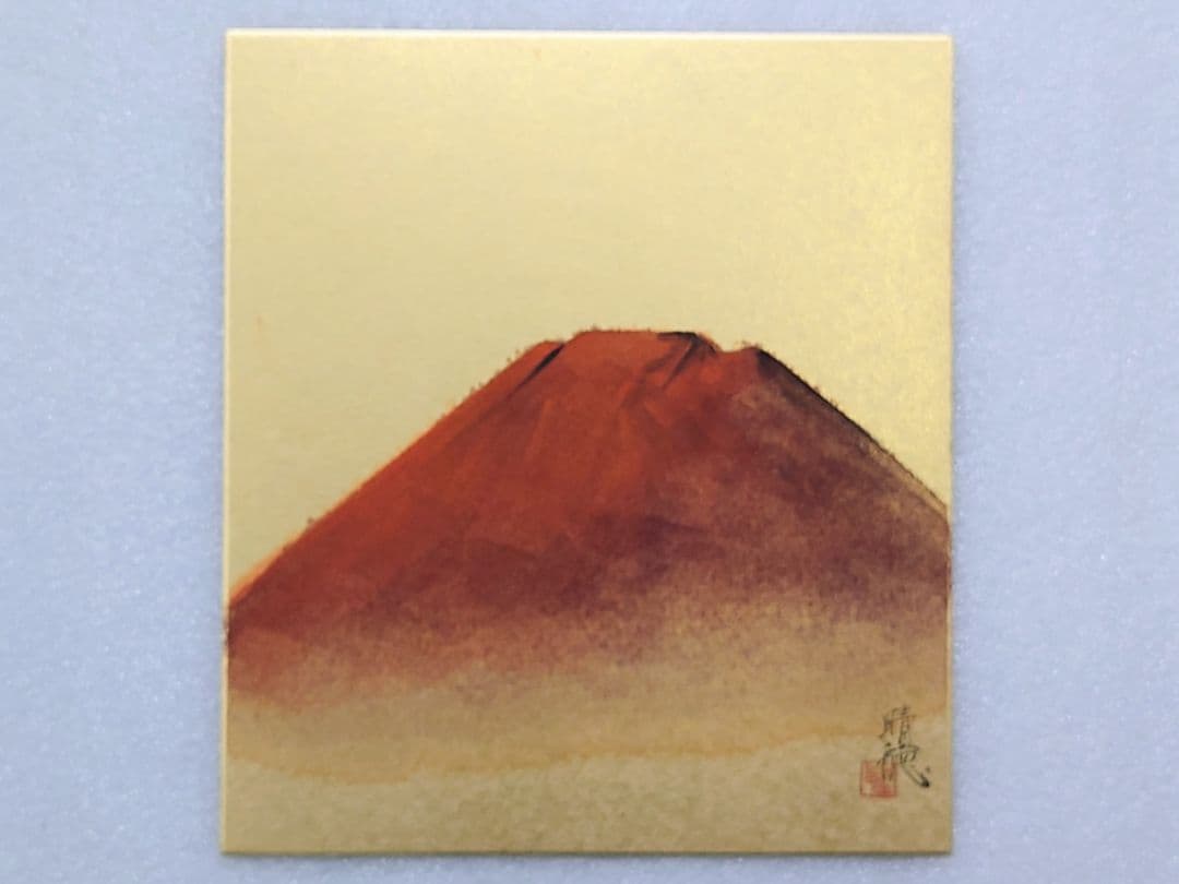 大値下げ◆日本画 色紙絵【 富士山 】五十嵐晴徳 画伯◆直筆真筆保証品