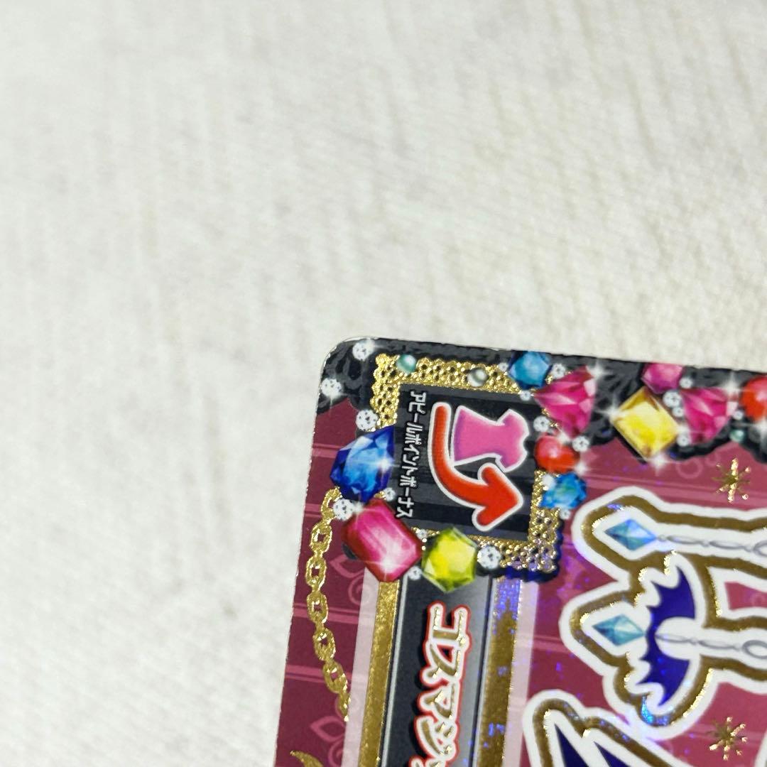 アイカツ ロリゴシック プレミアム アクセサリー