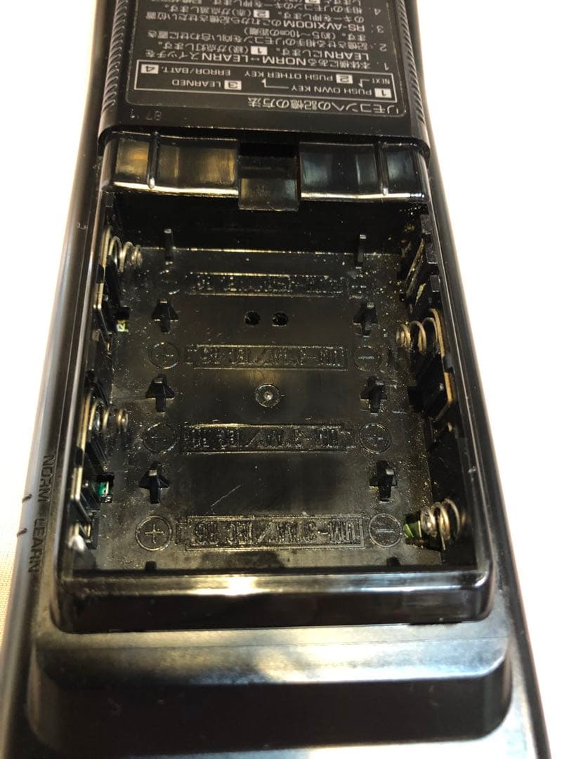 ヤマハ　AVX-100 リモコン付き　いい音出ます