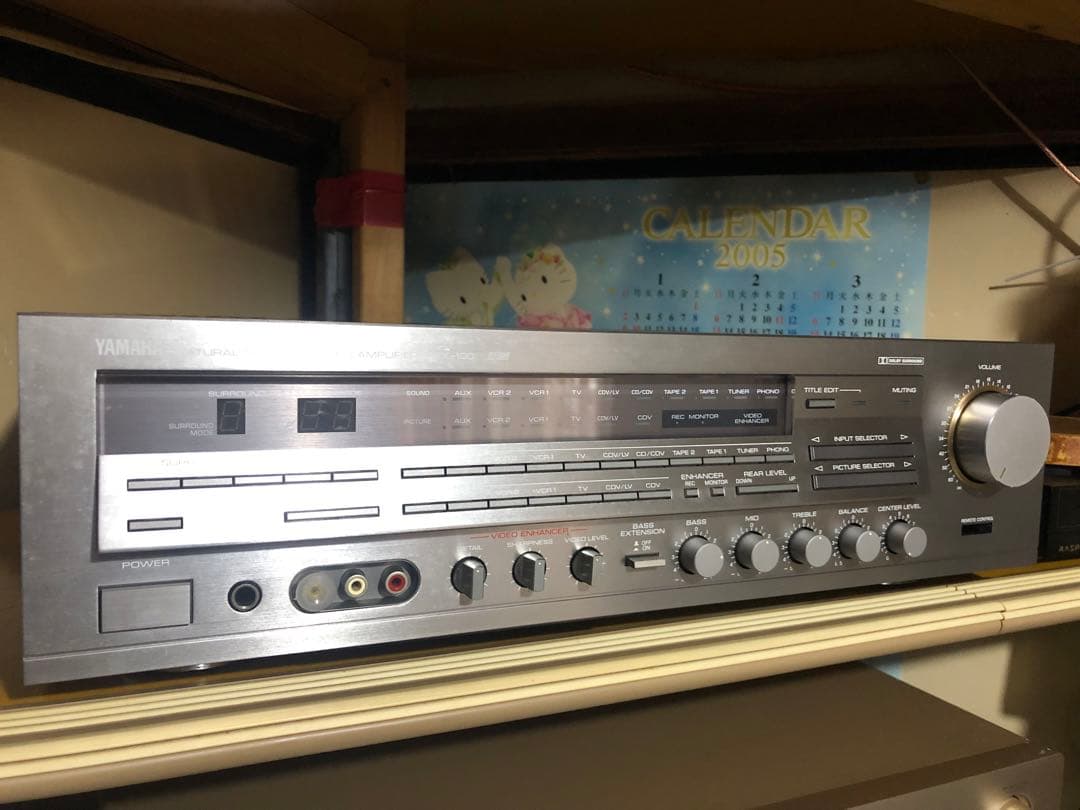ヤマハ　AVX-100 リモコン付き　いい音出ます
