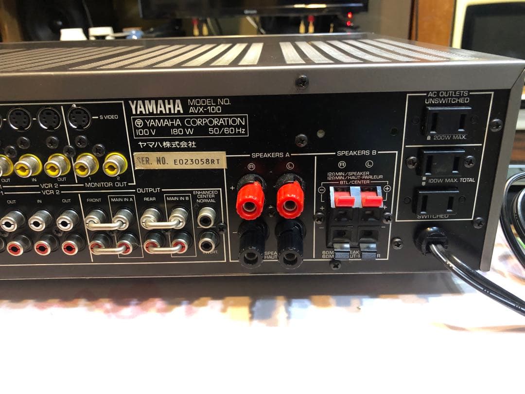 ヤマハ　AVX-100 リモコン付き　いい音出ます