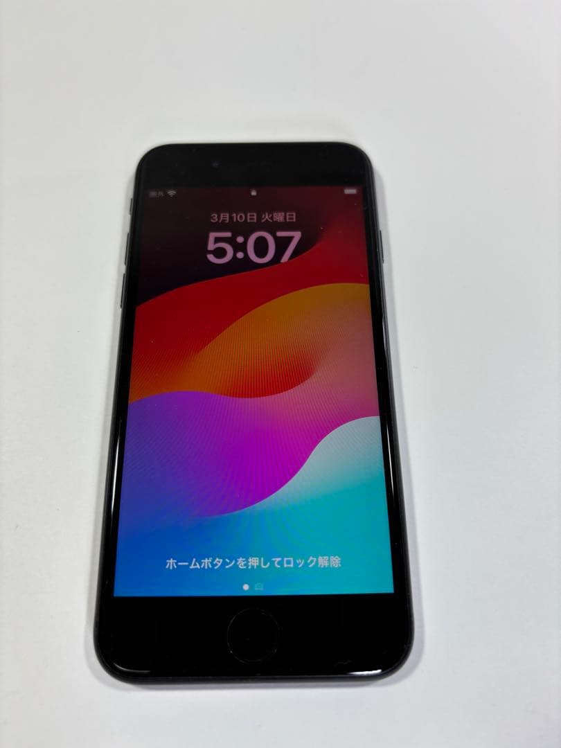 スマートフォン本体 Apple iPhone SE (MHGP3J/A)