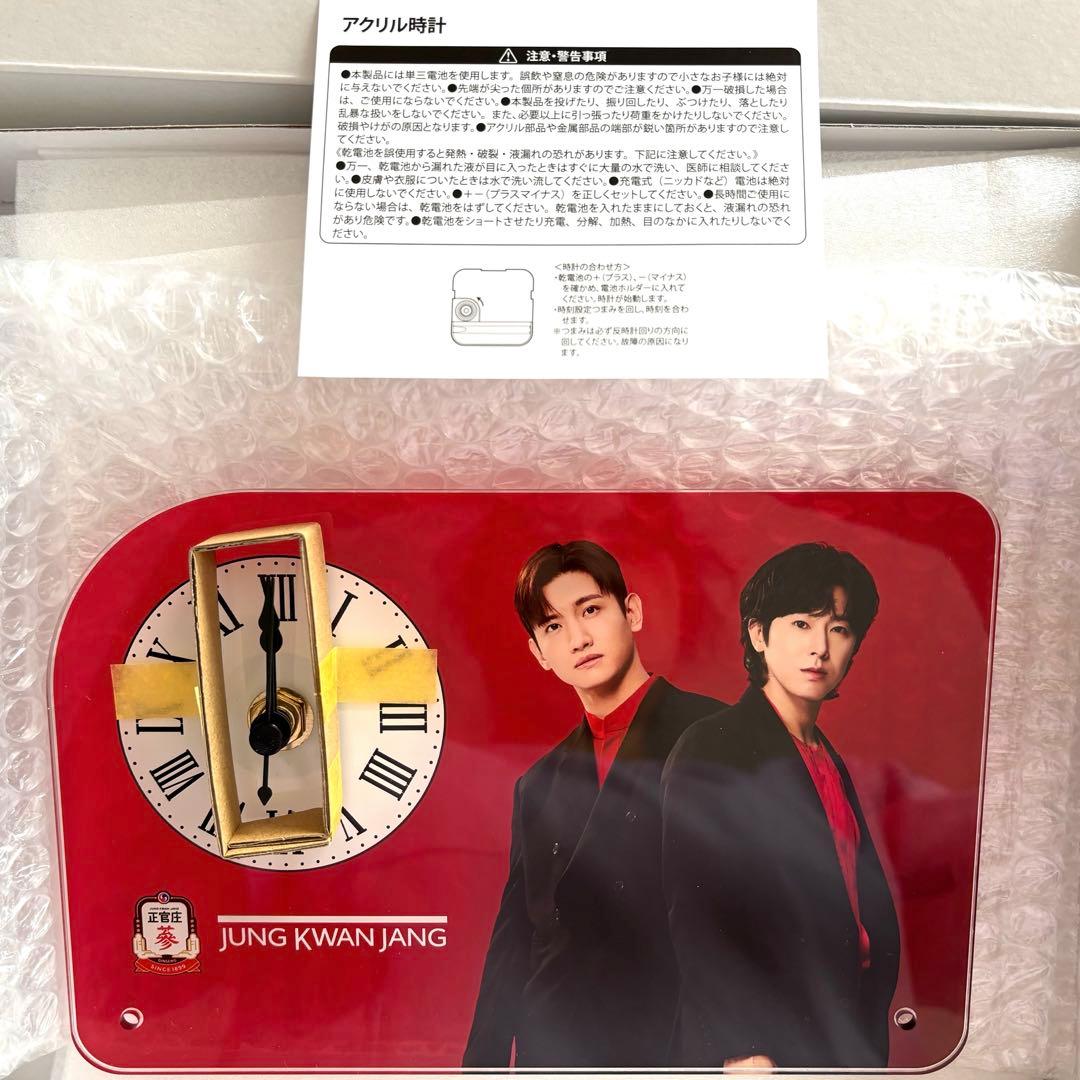【非売品】　東方神起　JUNG KWAN JANG アクリル 時計スタンド