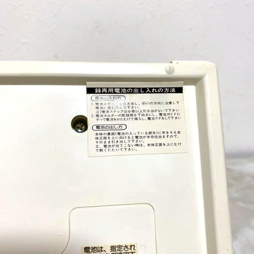 未使用 昭和レトロ ツインバード 時計付おしゃべりピラミッド 希少