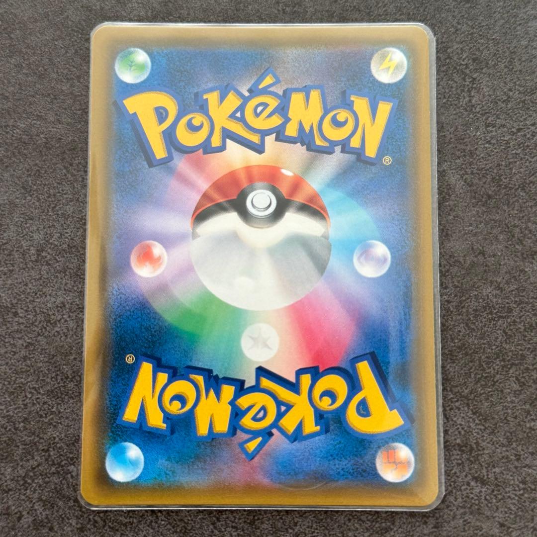ポケモンカード GX 60枚以上、HR2枚、SR1枚セット まとめ売り ポケカ