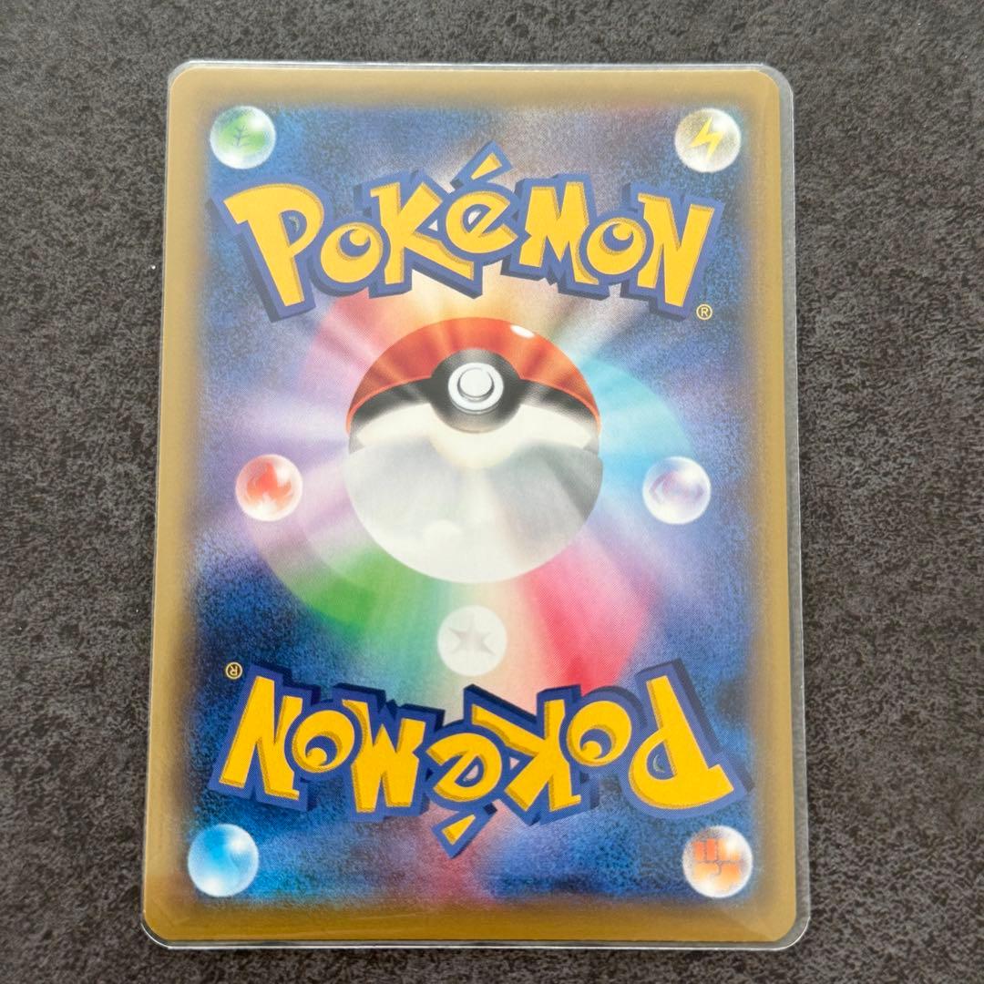 ポケモンカード GX 60枚以上、HR2枚、SR1枚セット まとめ売り ポケカ