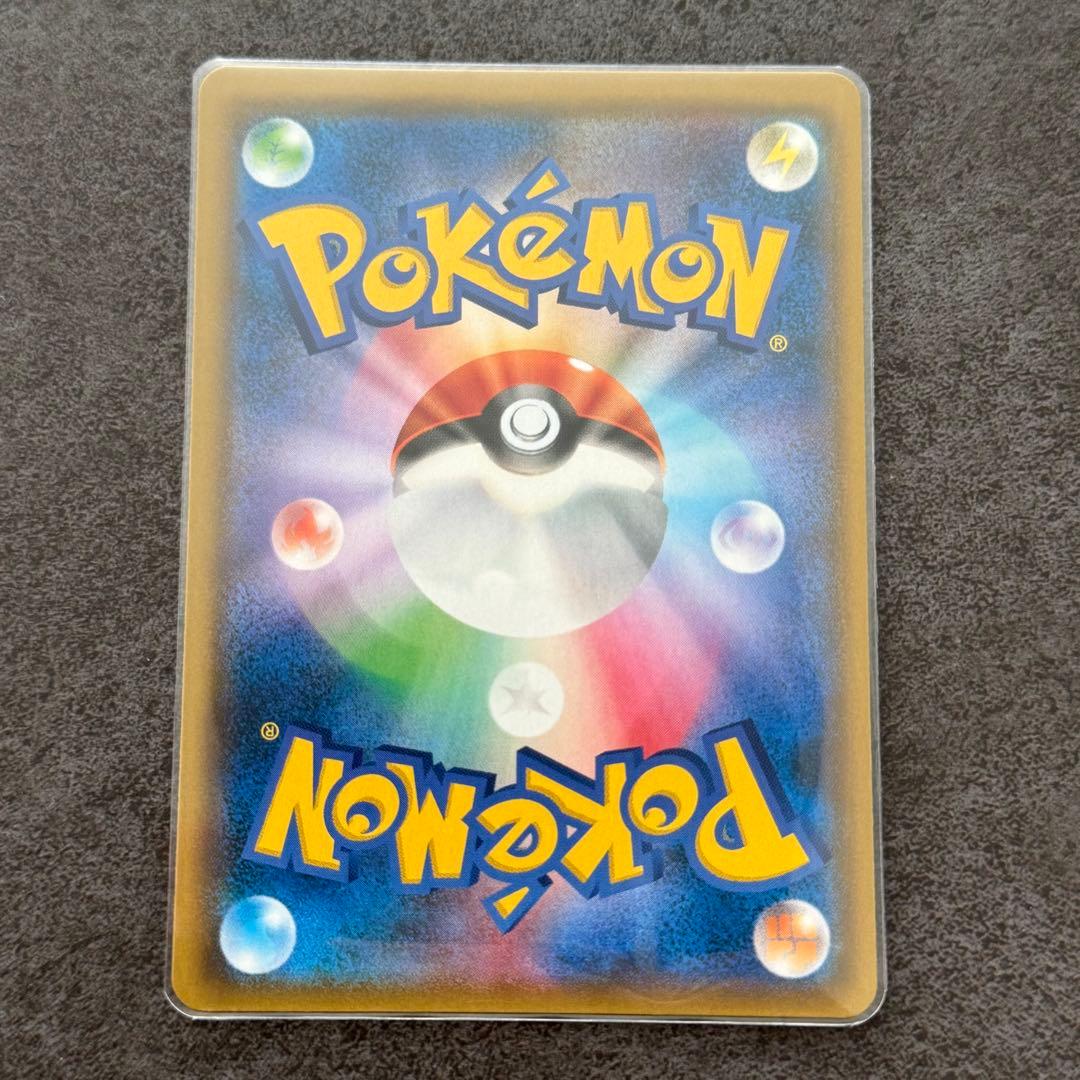ポケモンカード GX 60枚以上、HR2枚、SR1枚セット まとめ売り ポケカ