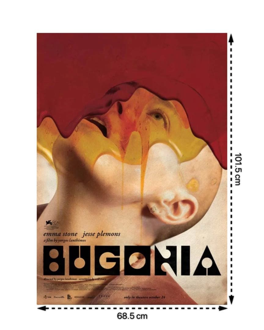 *非販売品*映画館用両面印刷ポスターUS版:ブゴニア