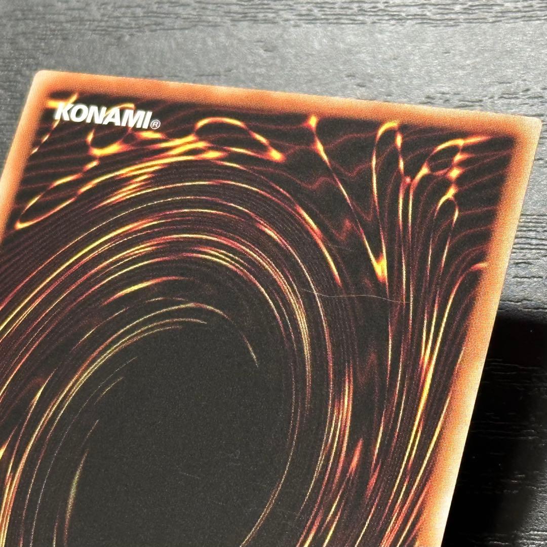 遊戯王 霆王の閃光 レリーフ 3枚