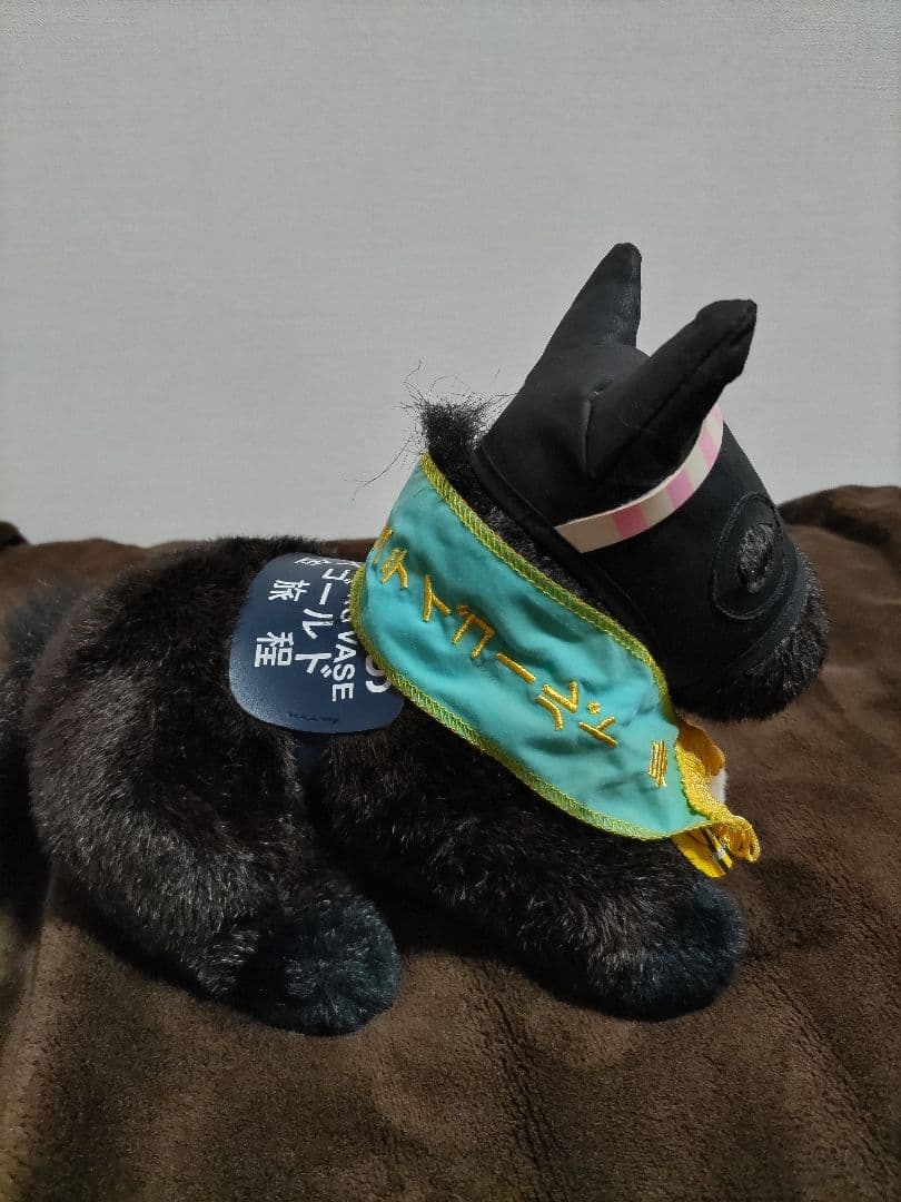 ステイゴールドぬいぐるみＳサイズ　競馬　ぬいぐるみ