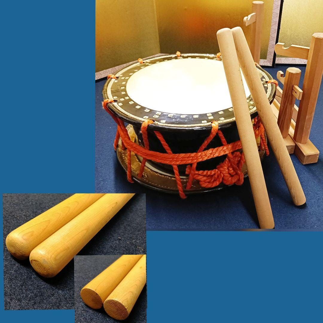 タカユウ和太鼓 台座透かし彫 組み立 和楽器 打楽径36cm 良音AJ81