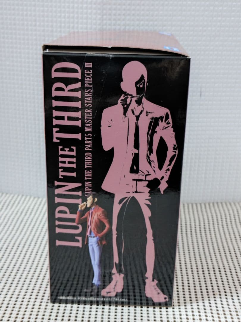 ルパン三世 PART5 MASTER STAR PIECEⅢ