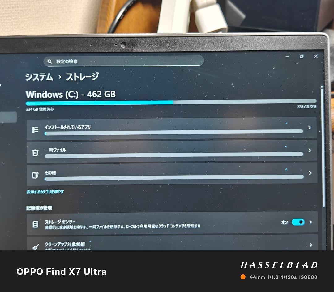 【美品】MSI Modern 14 C12MO i7 16/500ssd本体のみ