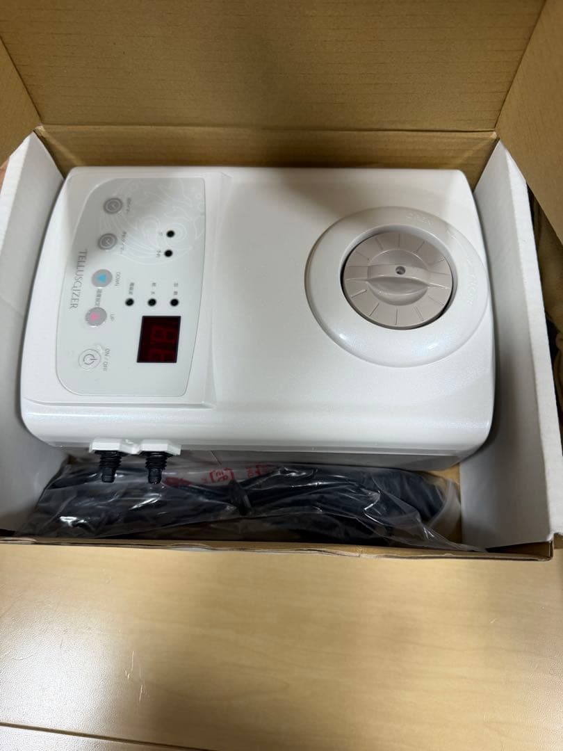 【美品】テルスガイザー スリーピングバッグセット 循環型温浴マット