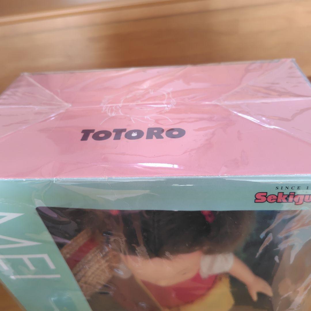 となりのトトロ めいちゃんドール フィギュア 30cm Sekiguchi
