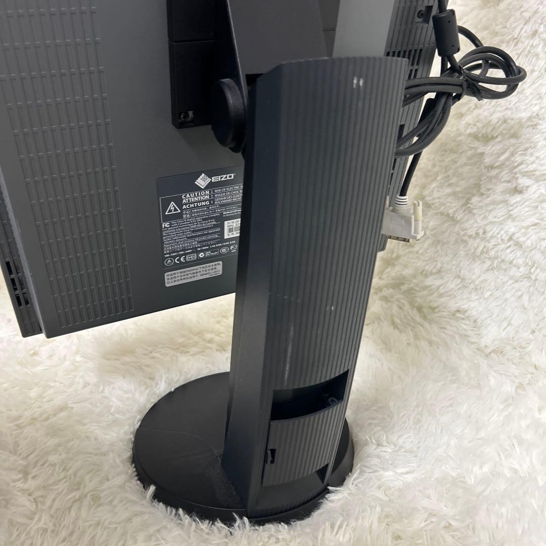 【動作確認済み】EIZO RX240 21.3インチ 医療用モニター