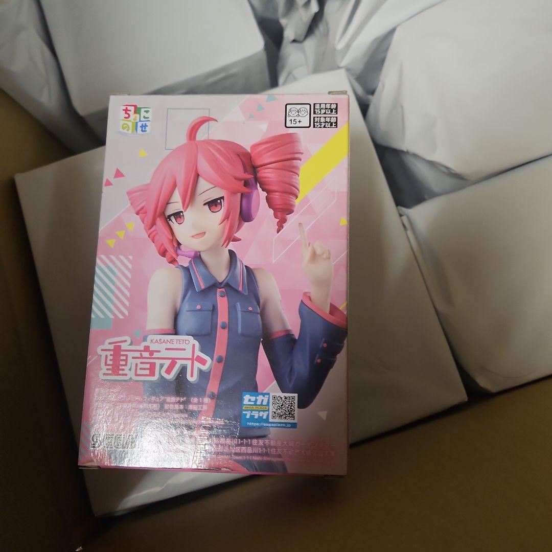 G様依頼品Ⅵ①⑤④②①①②①②②