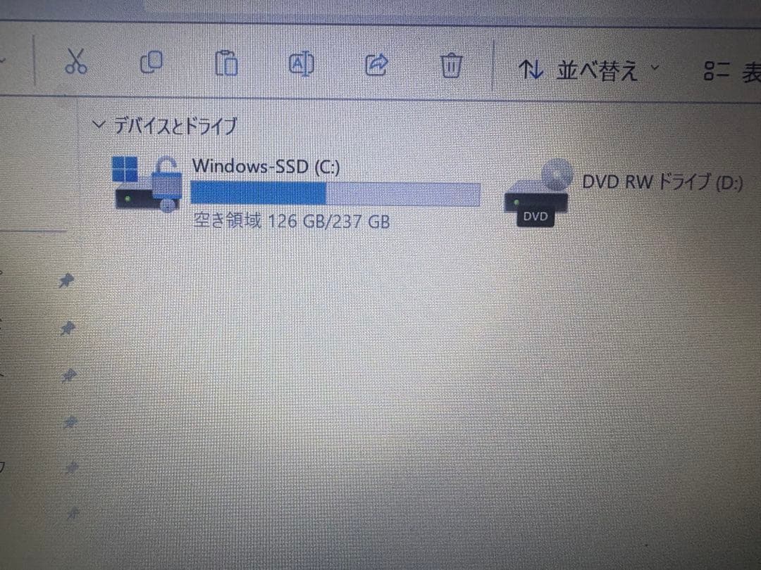 その他ノートPC本体 Lenovo ideapad 330-15IKB