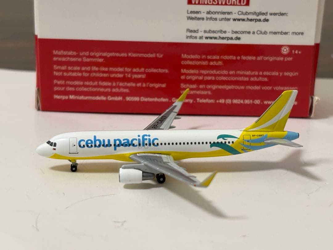 セブパシフィック航空 エアポートアクセサリー 空港消防車 1/500 herpa