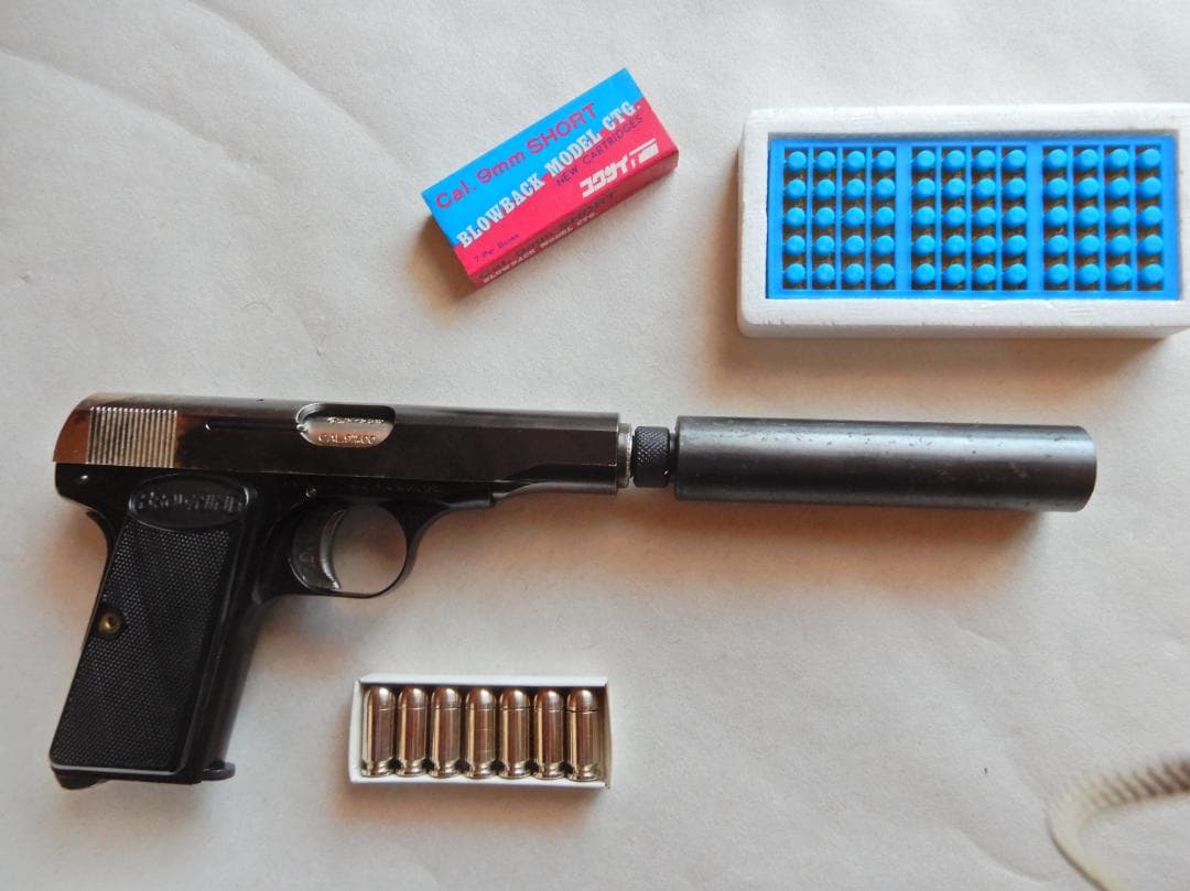 Browning M1910 モデルガン