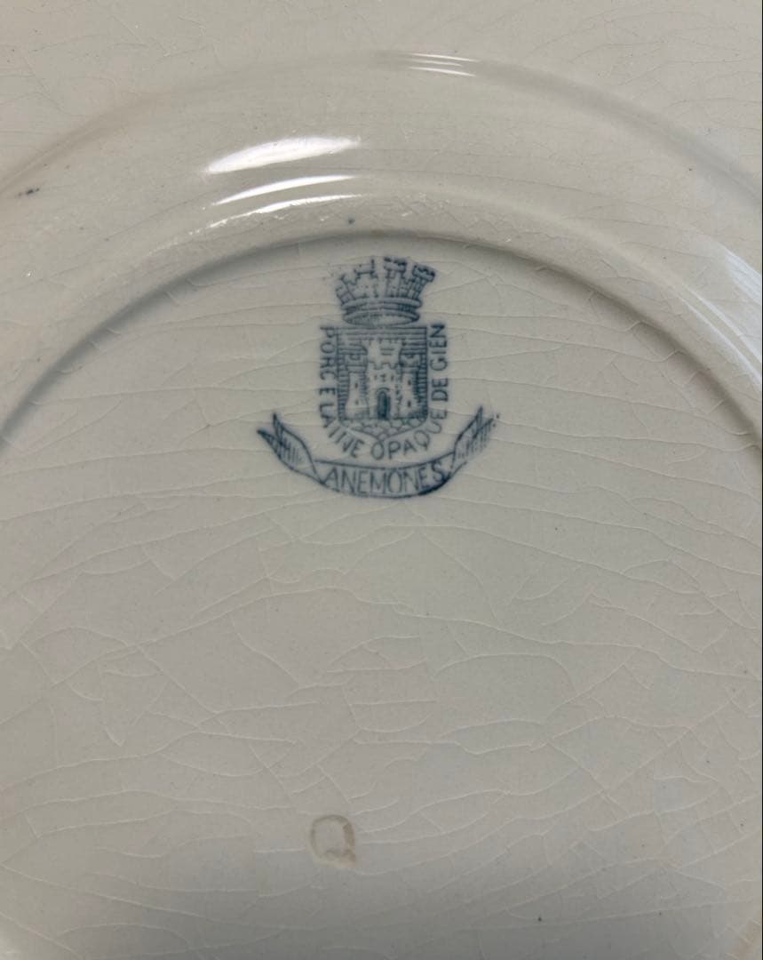 GIEN ジアン ANEMONES プレート フランスアンティーク