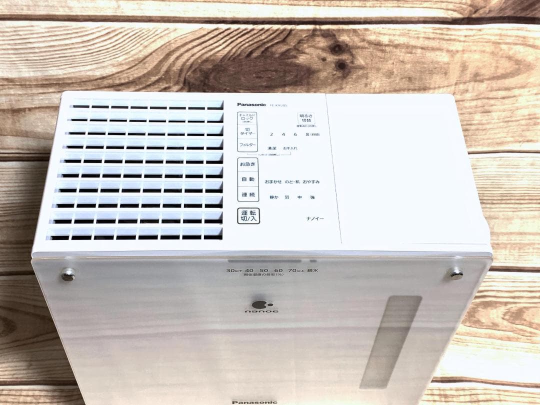 Panasonic 14畳 4.2L ナノイー加湿機 FE-KXU05 良品美品