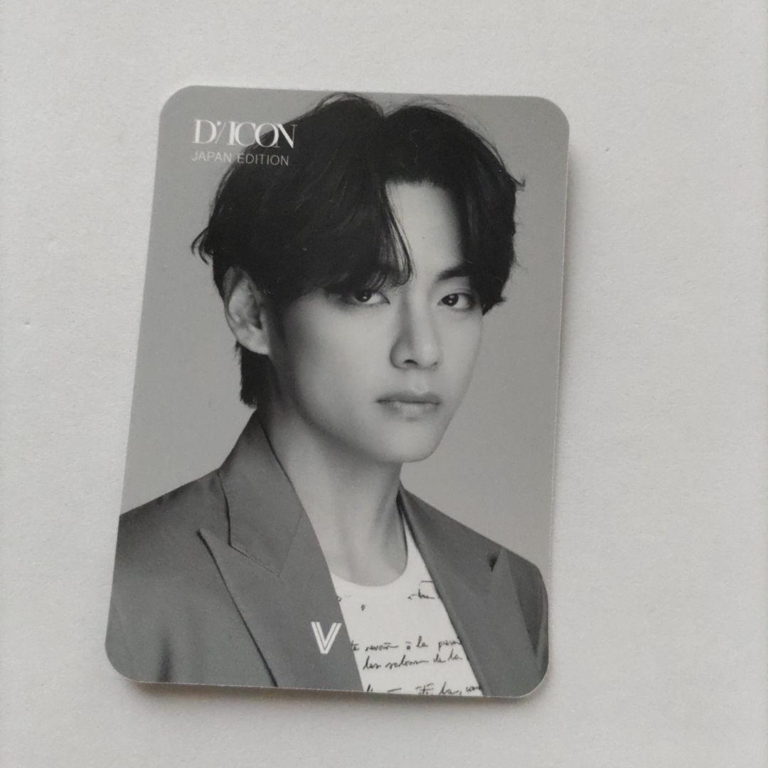 BTS　V　Billboard Book　写真　チェキ　トレカ　(バラ売り可能)
